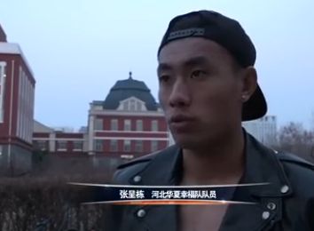 99久免费精品视频在线观看