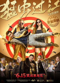 99久免费精品视频在线观看